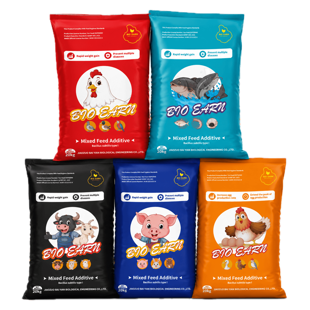 Category image for Animal Feed