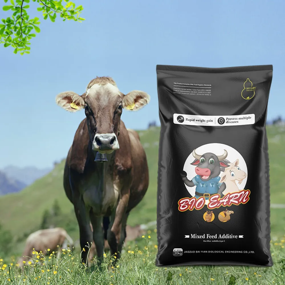 Commercial Ruminant Feed (Ruminant Pellet)