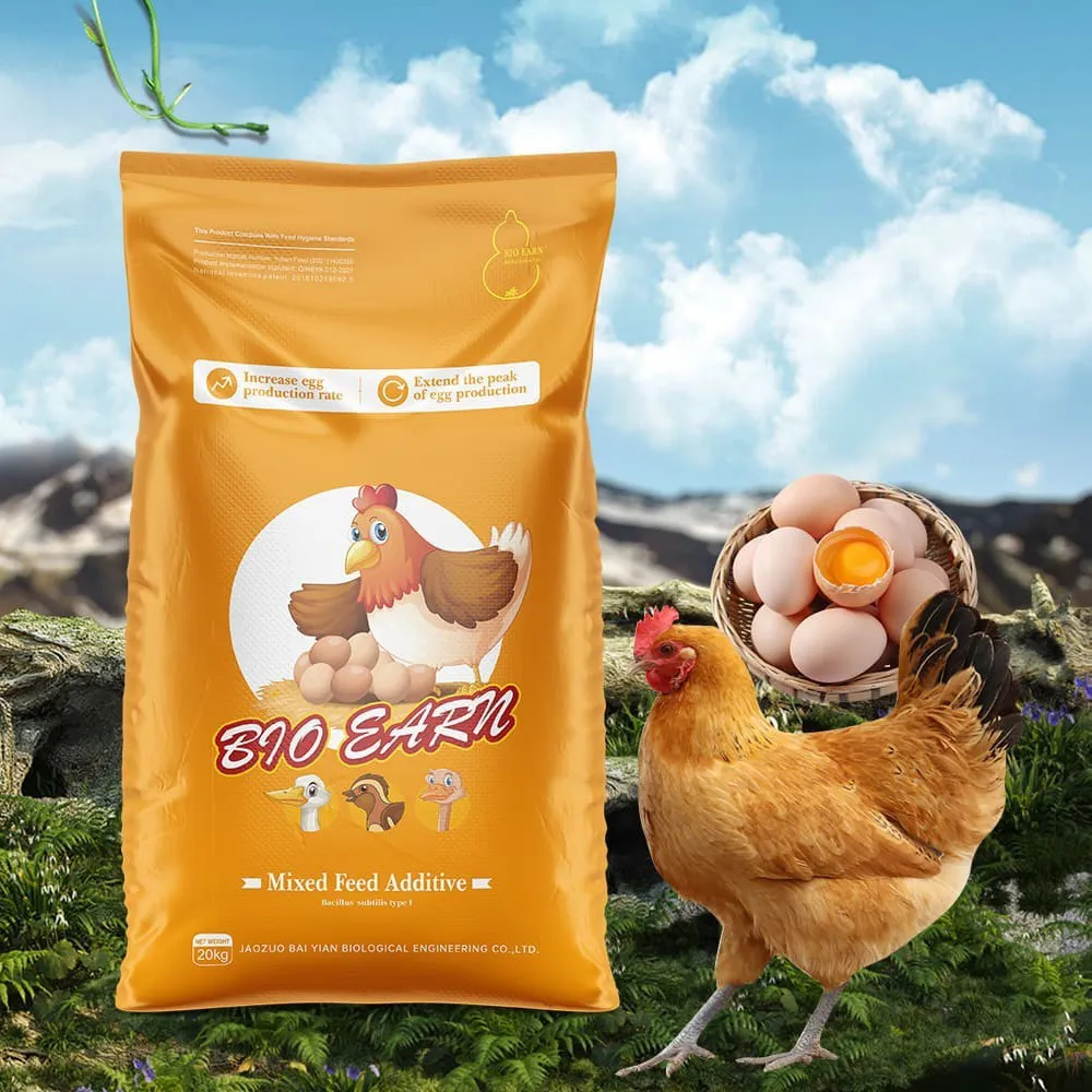 Special Egg-Laying Poultry Feed (Layer Pellet)