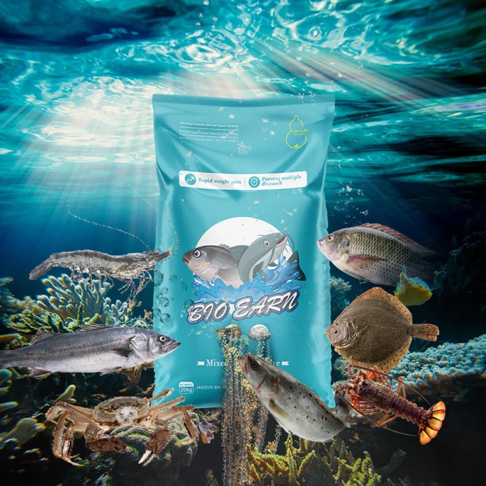 View details of Commercial Aquatic Animal Feed (Aquaculture Pellet) Commercial Aquatic Animal Feed wholesale export - bulk aquaculture pellet