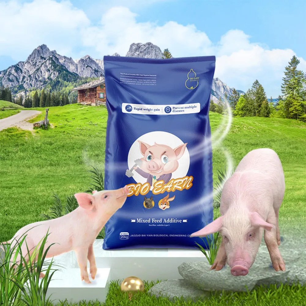 View details of Commercial Pig Feed (Swine Pellet) Commercial Pig Feed wholesale export - bulk swine pellet